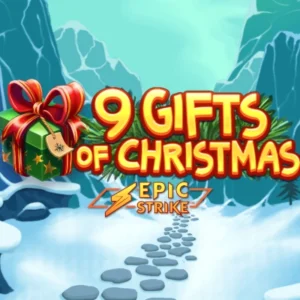 9 Gifts of Christmas