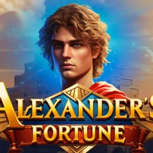 Alexander's Fortune