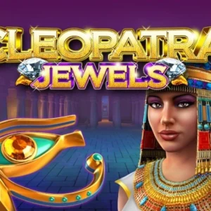 Cleopatra Jewels