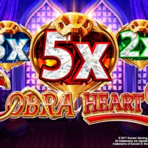 Cobra Hearts