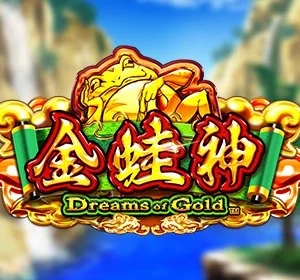 Dreams of Gold