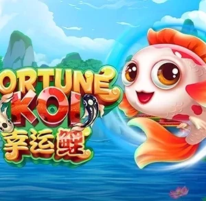Fortune Koi