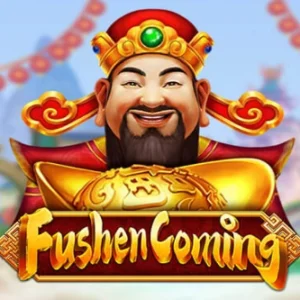 Fushen Coming