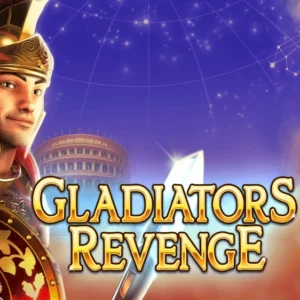 Gladiators Revenge