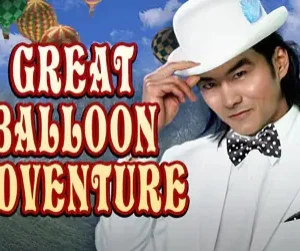 Great Balloon Adventure