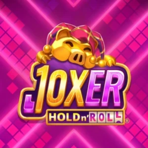Joxer