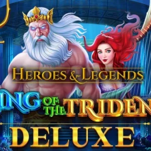 King of the Trident Deluxe