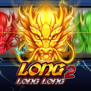 Long Long Long 2