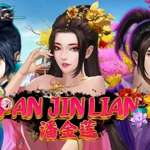 Pan Jin Lian 2