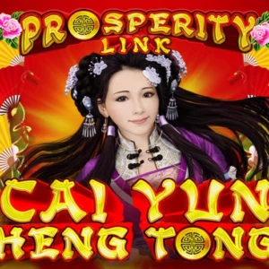 Prosperity Link - Cai Yun Heng Tong