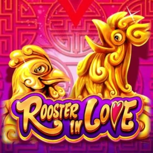 Rooster in Love