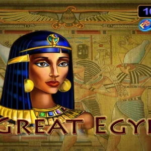 The Great Egypt