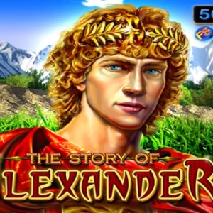 The Story Of Alexander 2