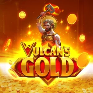 Vulcan's Gold